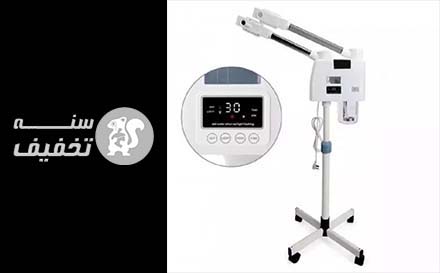 دستگاه بخور دولول سردو گرم اوزون دار لمسی دیجیتالی SVR