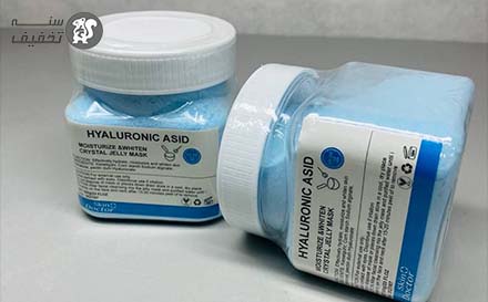 ماسک پودری هیدروژلی ومپایر دکتر اسکین 300 گرمی