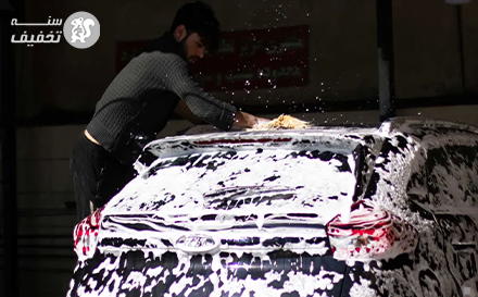 ماشینت رو ببر، کارواش نانو بخار کاسکو